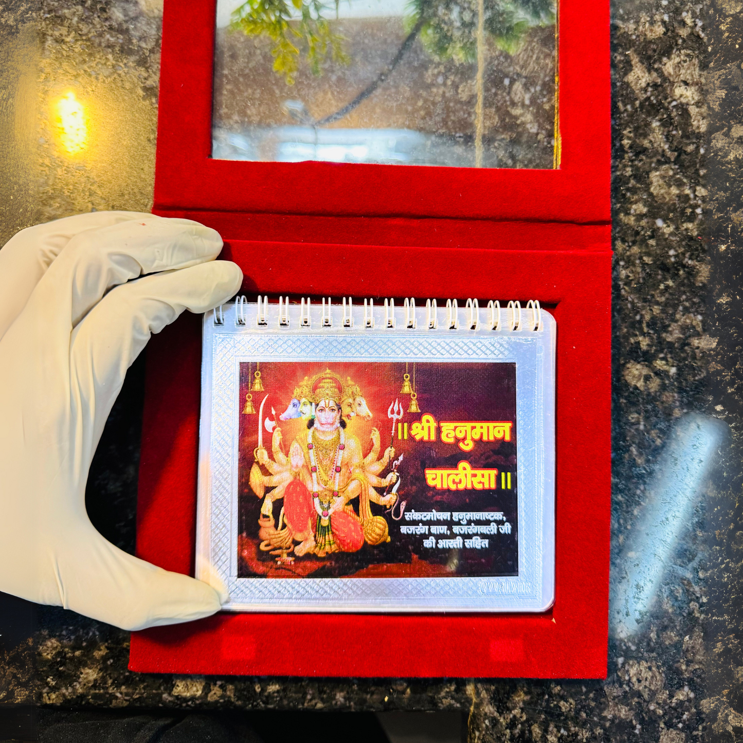 999 Pure Silver Hanuman Chalisa Set (Hallmarked) | Hanuman Aarti, Bajrang Baan, Ashtak & Ram Stuti Included | Velvet Box