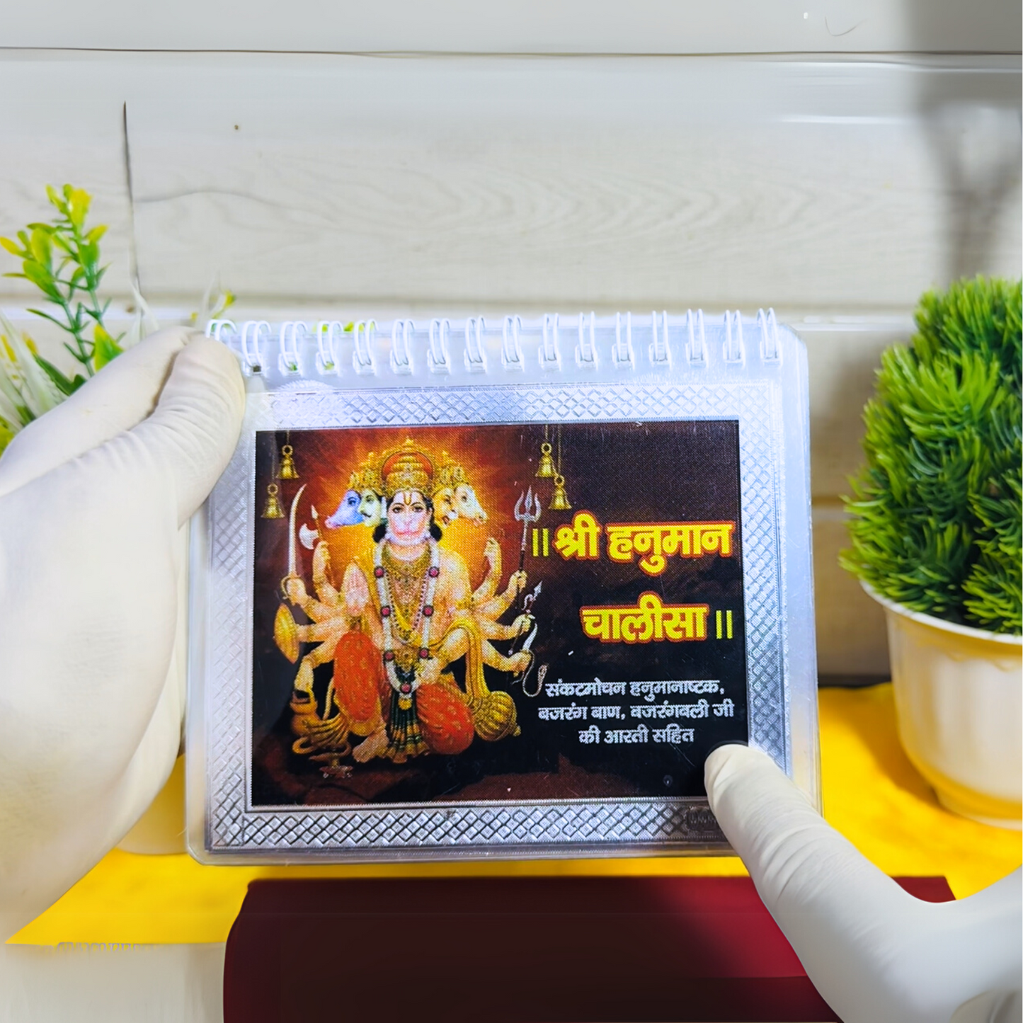 999 Pure Silver Hanuman Chalisa Set (Hallmarked) | Hanuman Aarti, Bajrang Baan, Ashtak & Ram Stuti Included | Velvet Box